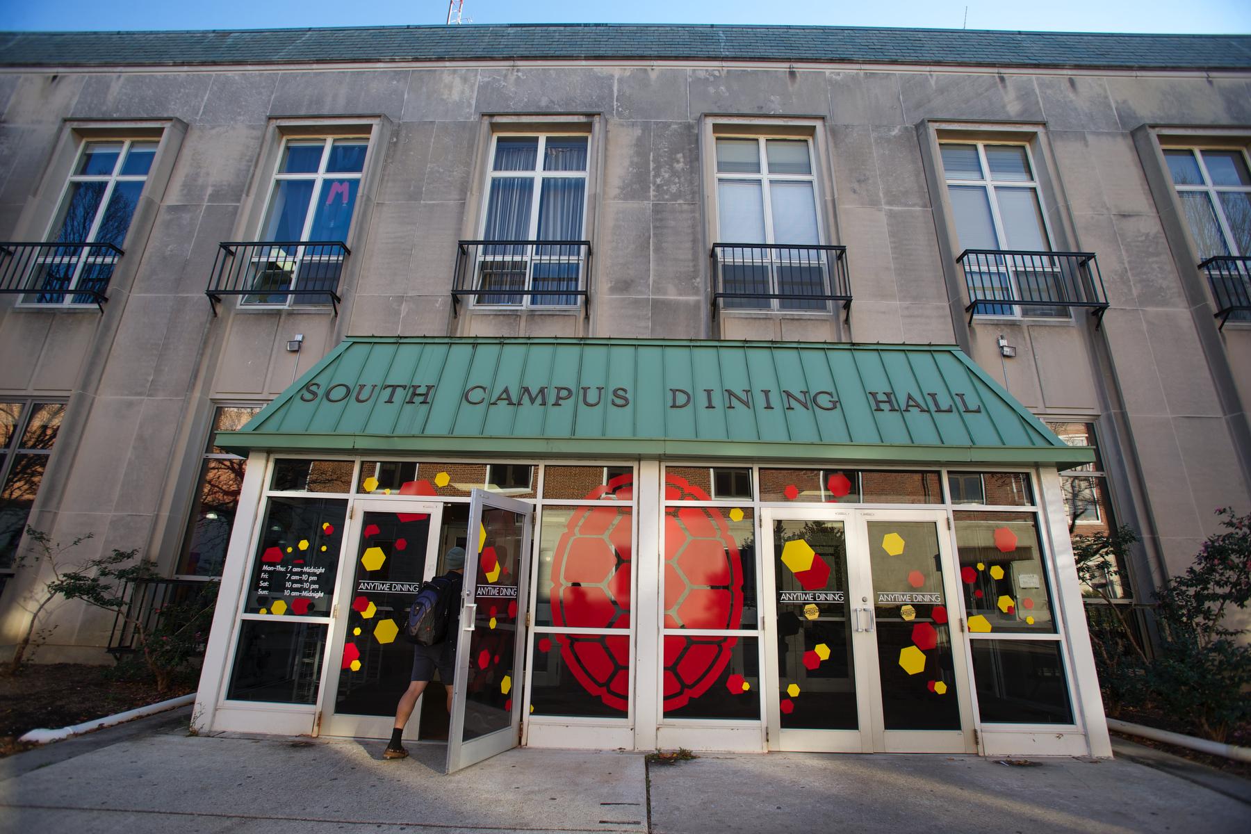 Front view of South Campus Dining Hall